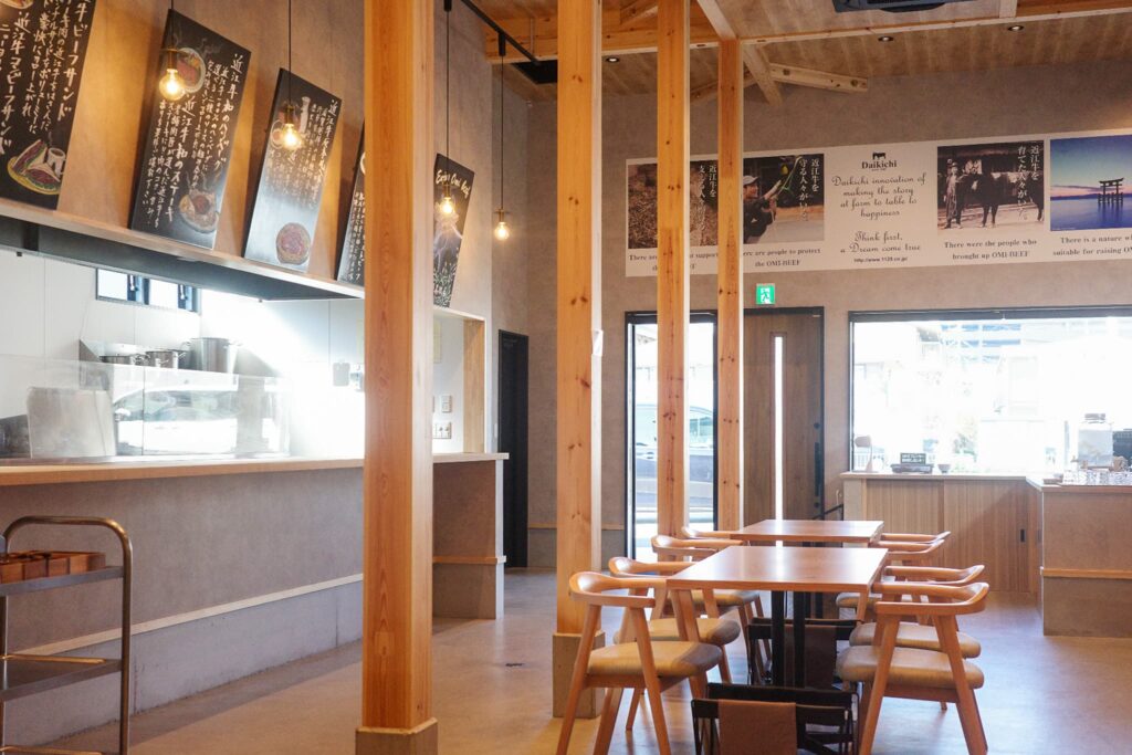 肉Café だいきち牧場　ニジノート