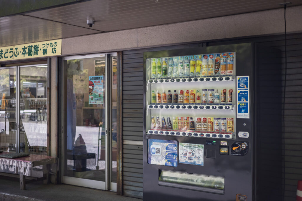 比良比叡トレイルの山旅<1泊2日のテン泊全山スルーハイク> 延暦寺