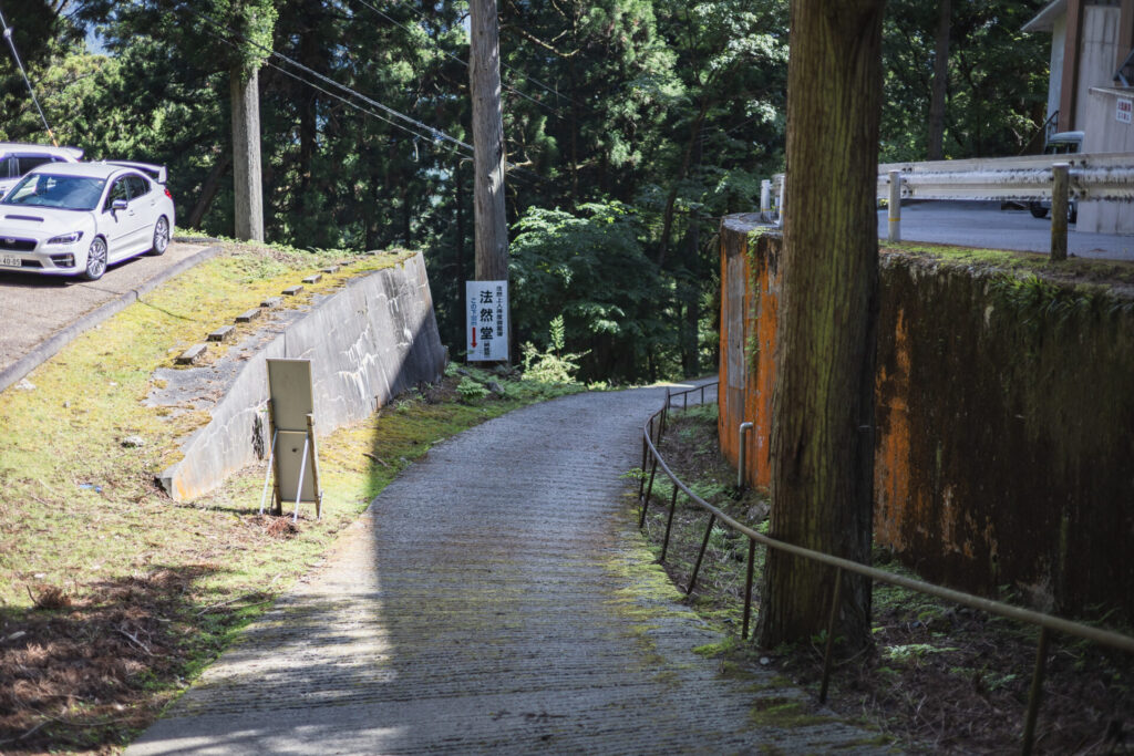 比良比叡トレイルの山旅<1泊2日のテン泊全山スルーハイク>