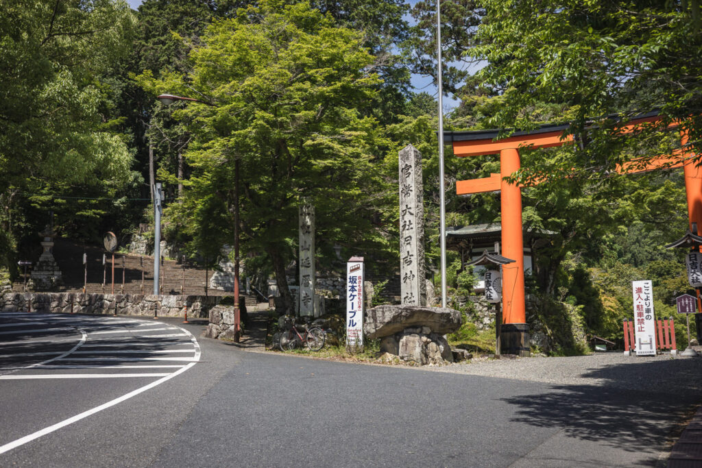 比良比叡トレイルの山旅<1泊2日のテン泊全山スルーハイク>