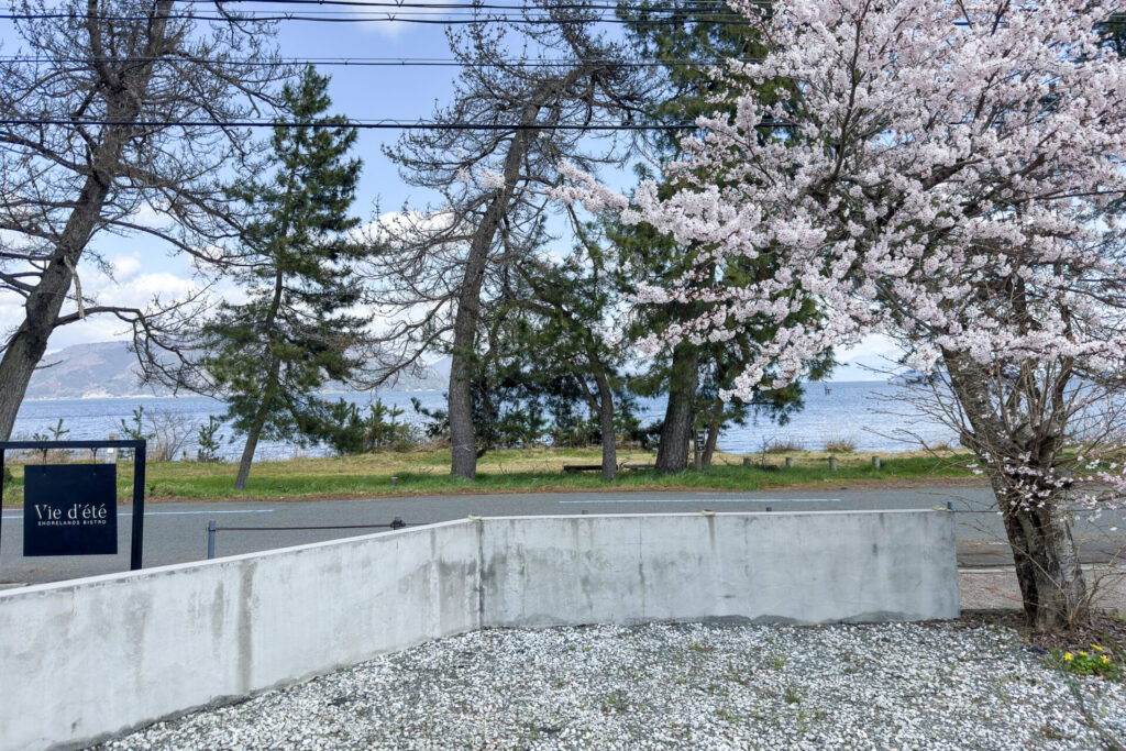 ヴィデテ　高島市のレストラン　ニジノート